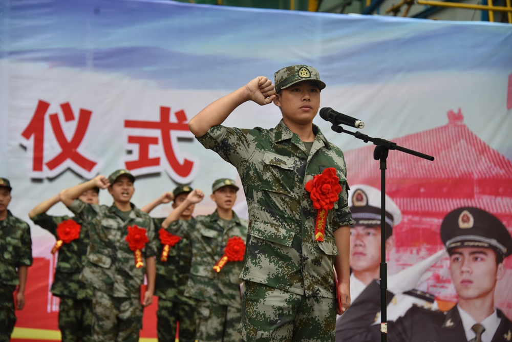 我院隆重举行2019年新兵入伍欢送仪式