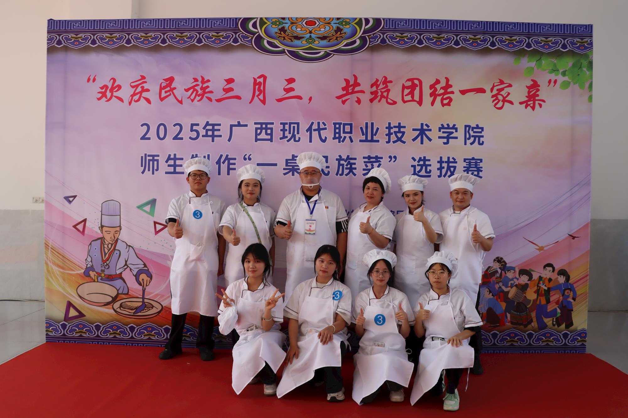 f26ae190ed4e4b1c85389fb6abd35cfc.JPG