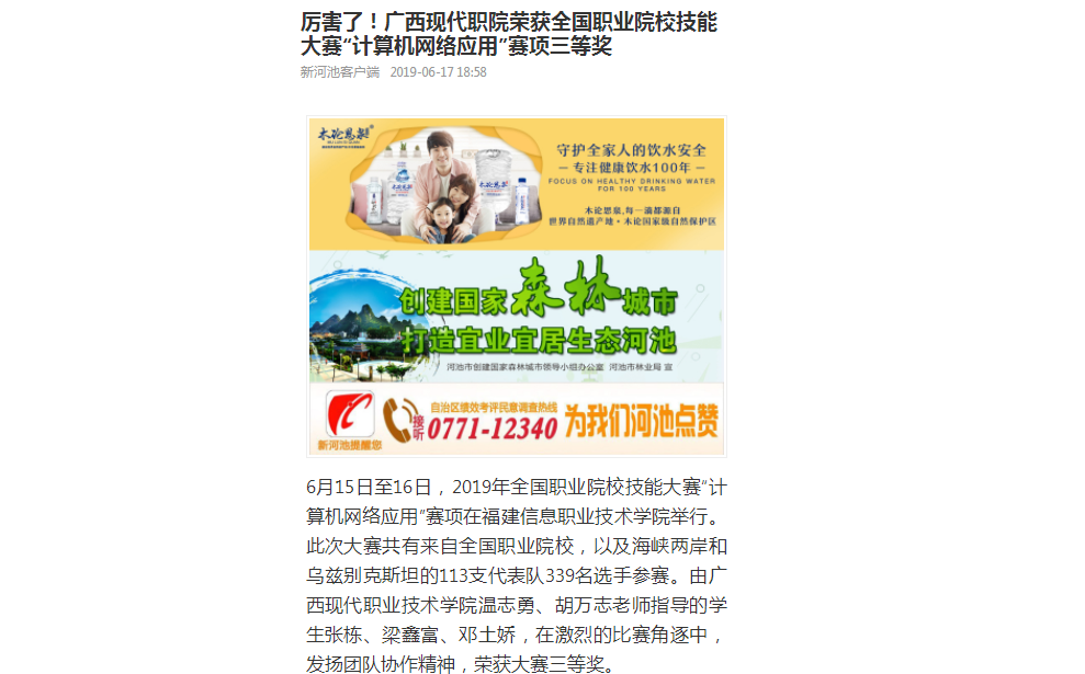 93b743d1d346434c80a61ddffba36f55.png
