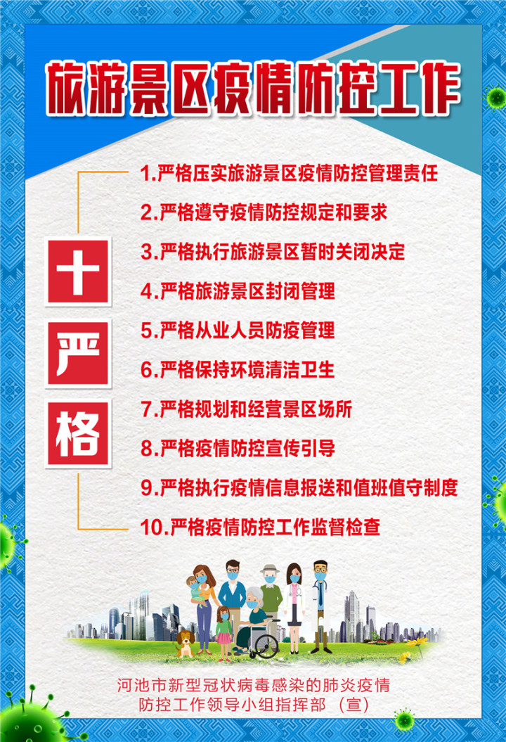 3acb2c0538c249f497d70ea93673b0a8.jpg