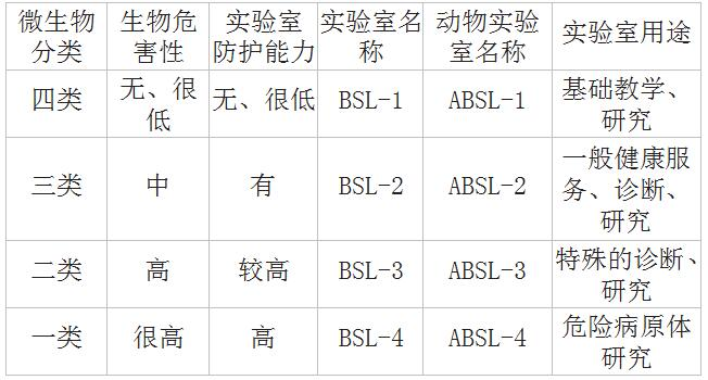 e3a6934f07294a349f7a650879bed78e.png