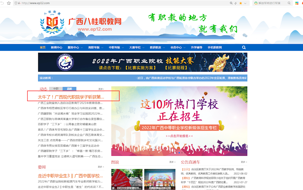 f0e8ec893a144c7894a155398d1f1ff3.png