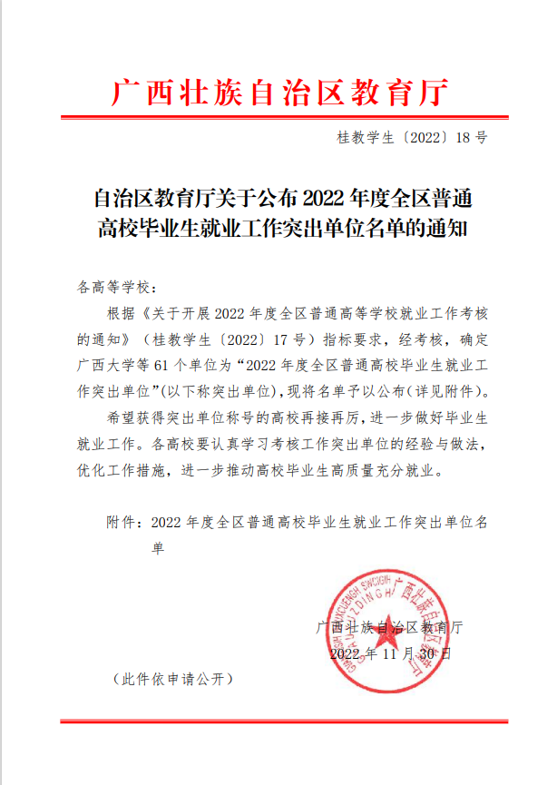ea633c9b855a4322a95fd1cc9645a270.png