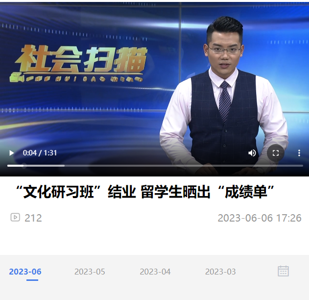 6f347cfe534a4115b055c1a7d6f33dbd.png