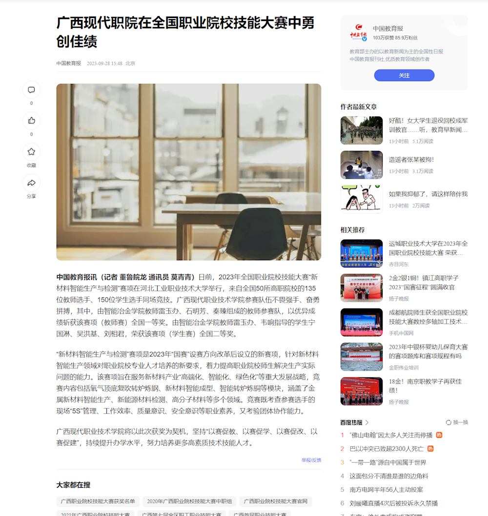 fbc6c776bc91457d86062b21f6fd446e.png