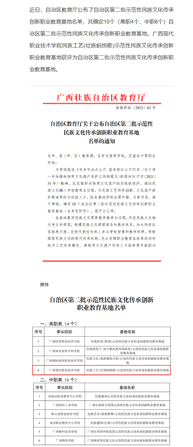 21b6b70e9671432d99c77c08cdc16a91.png