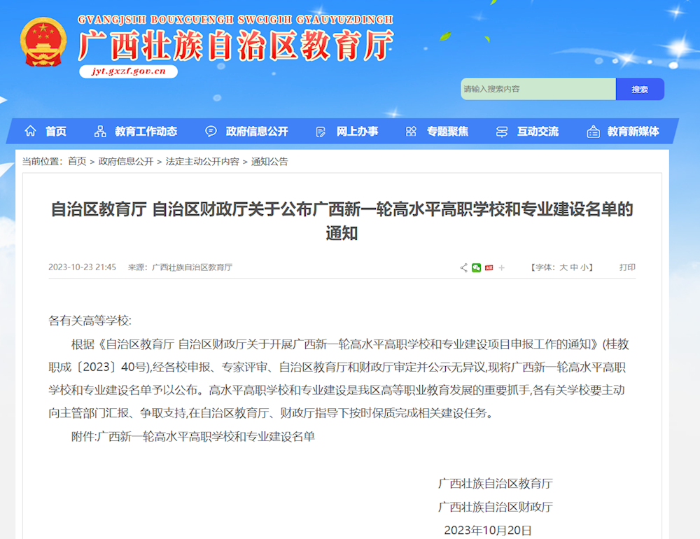 7bc16d537cd14a7fafcefb91489c8c75.png
