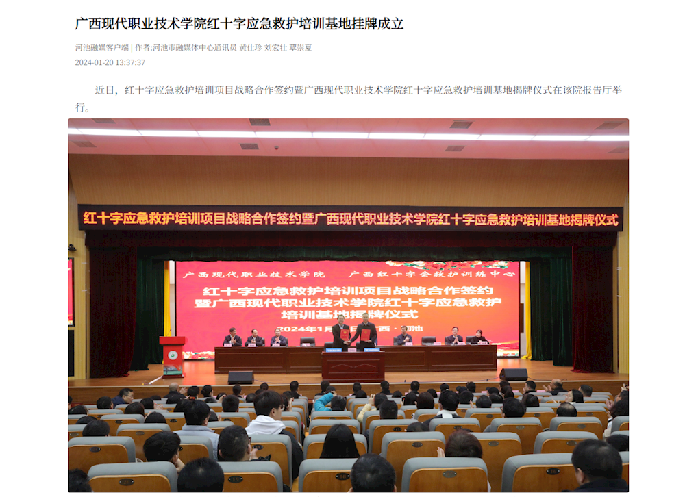19fc16f6198144558d29baaf963128d5.png