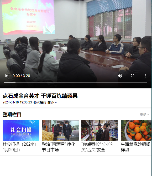 50686eb6707a439288afc35999eae104.png