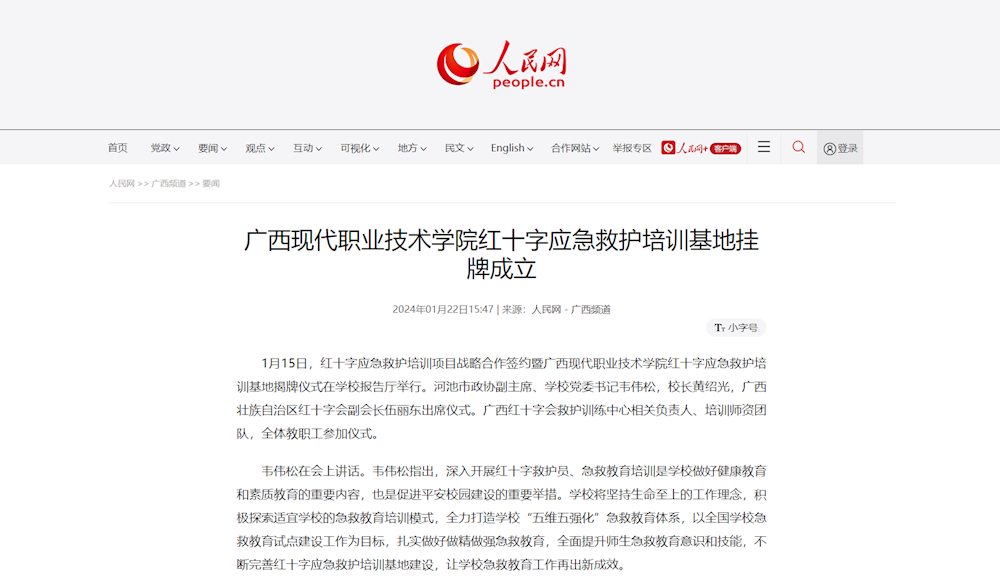 e0788c4a57ec489193e59af0c4a49a44.png