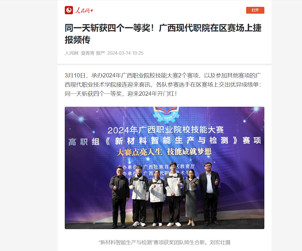 2d1b32cd48924a94906ac7c17012afa0.png