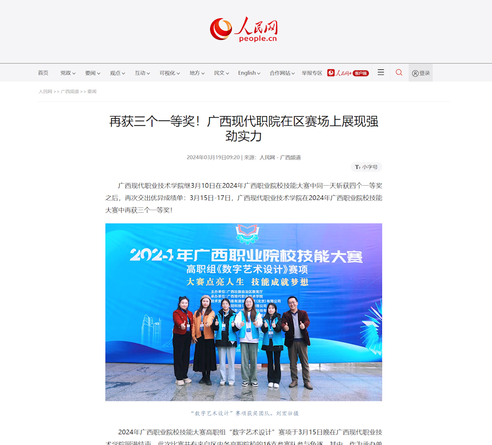 37ddf991b7d845d99cb70a9f676d6e92.png