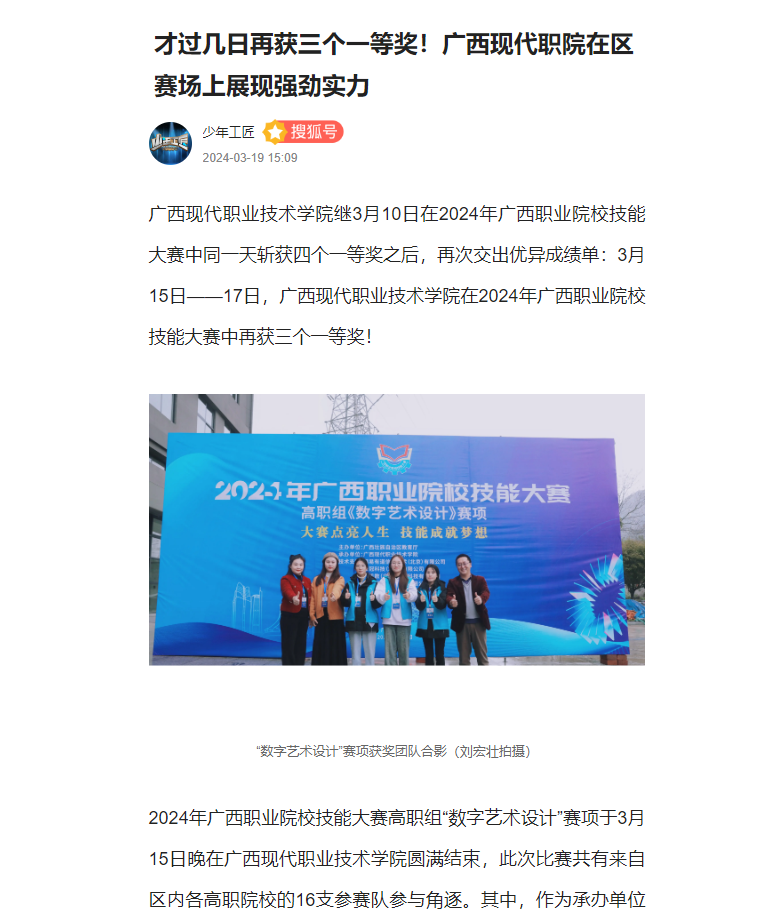 b2e8ad528c964801ad48af3e5f286b20.png