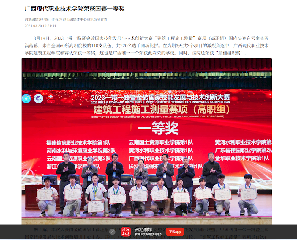 aaa7b2668bfd4cdb8ca8af4541ca427f.png