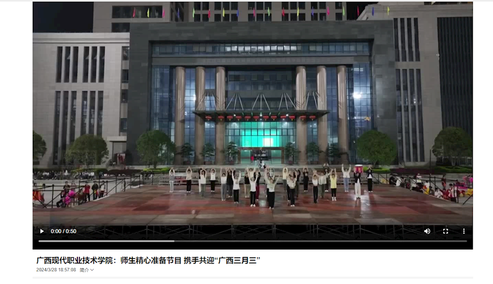 d5fedb5936394ab5a5a0146b80129a37.png