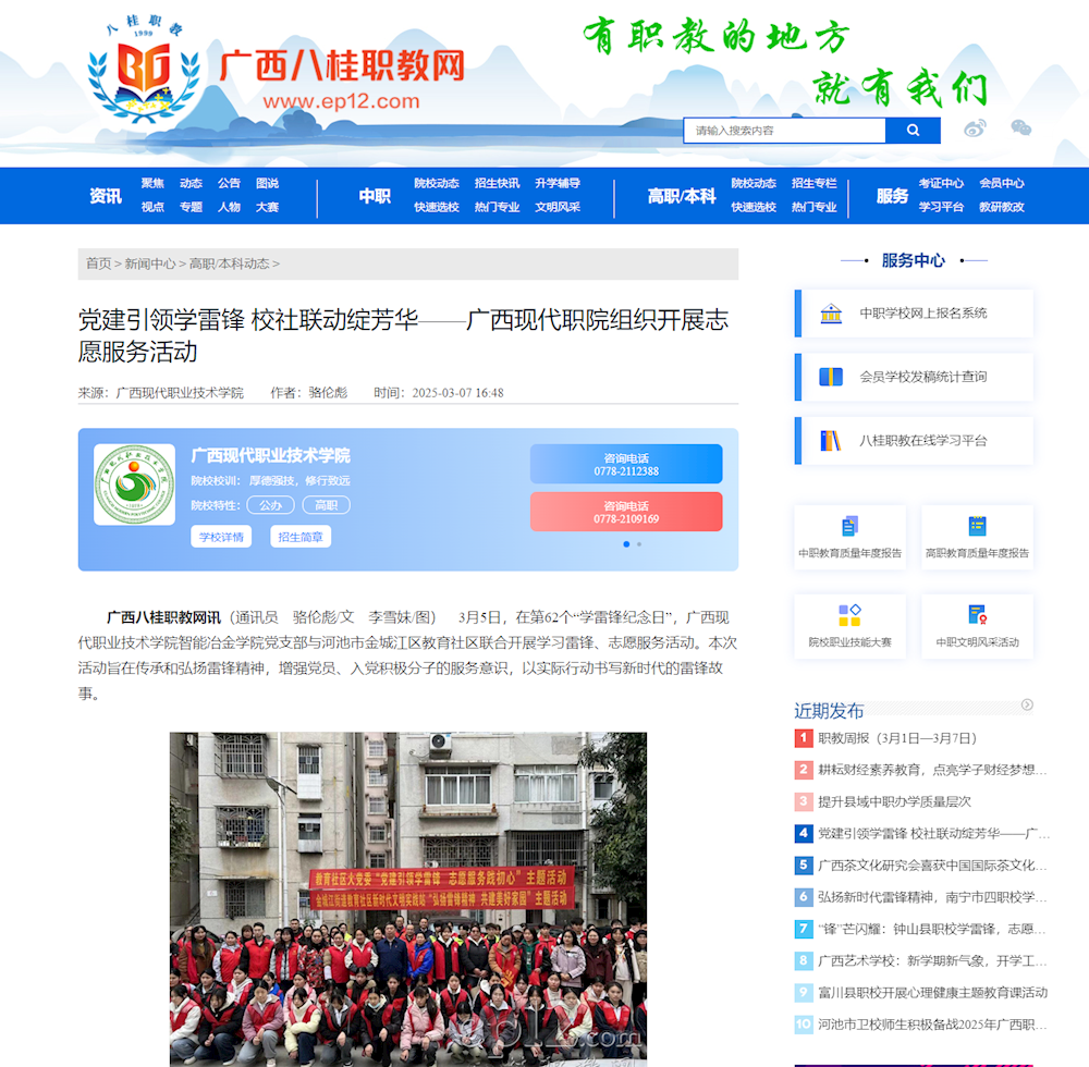 d99417c7c56f46daba81a5d6667900c0.png
