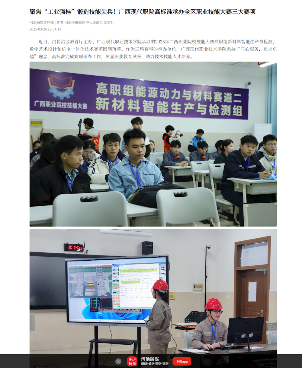 a807fbb3f35944839cd48d33b5cc2e08.png