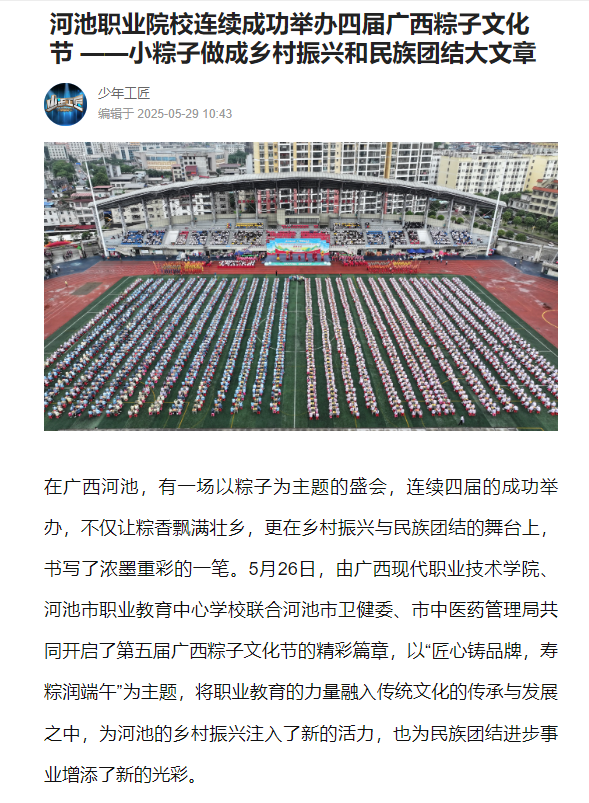 1c7a00766d584c62bfb88647ab01e325.png