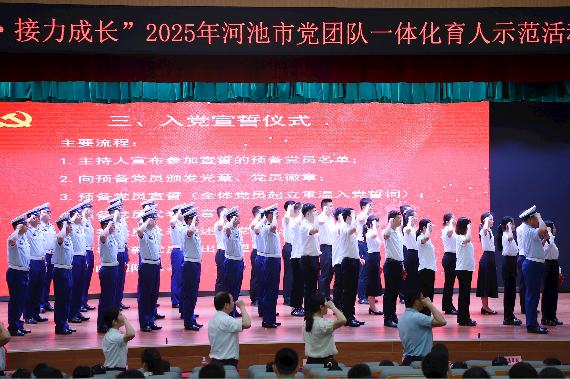 55f77af205d440b883cdcd1ca8ccbc2d.jpg