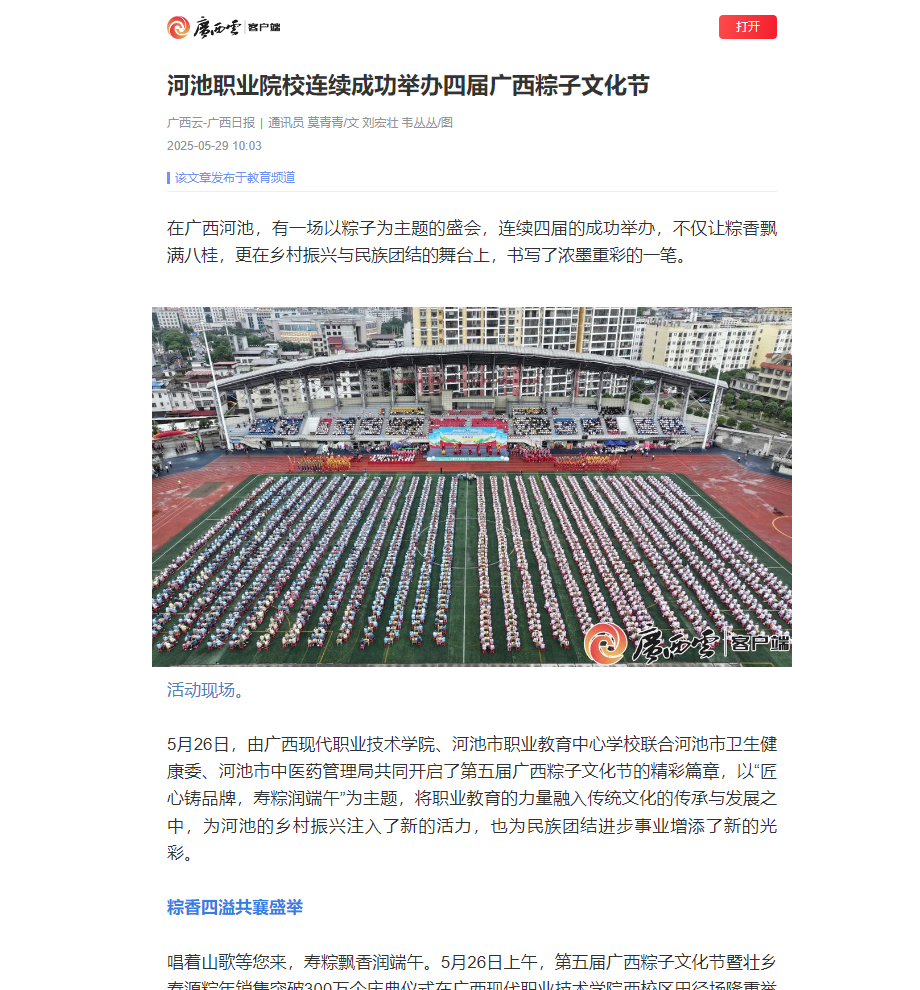 ab62fe23c249455c844080841a7162a8.png
