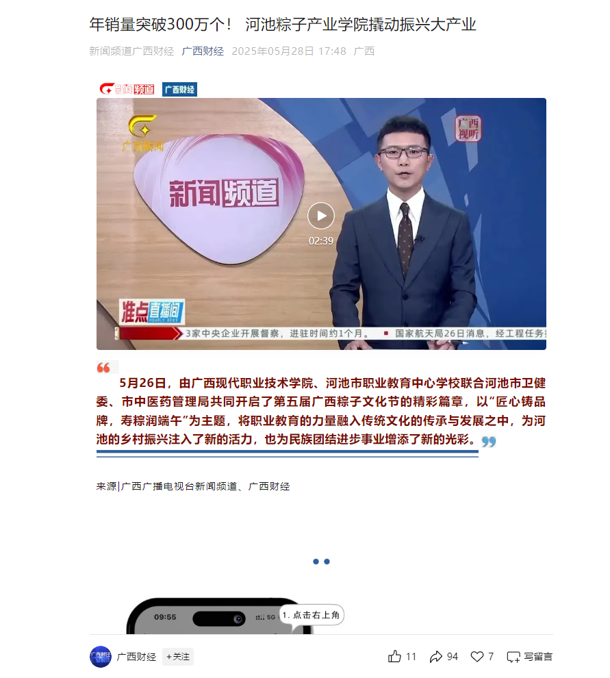 e050e574c89741d7a53d20751a90d469.png