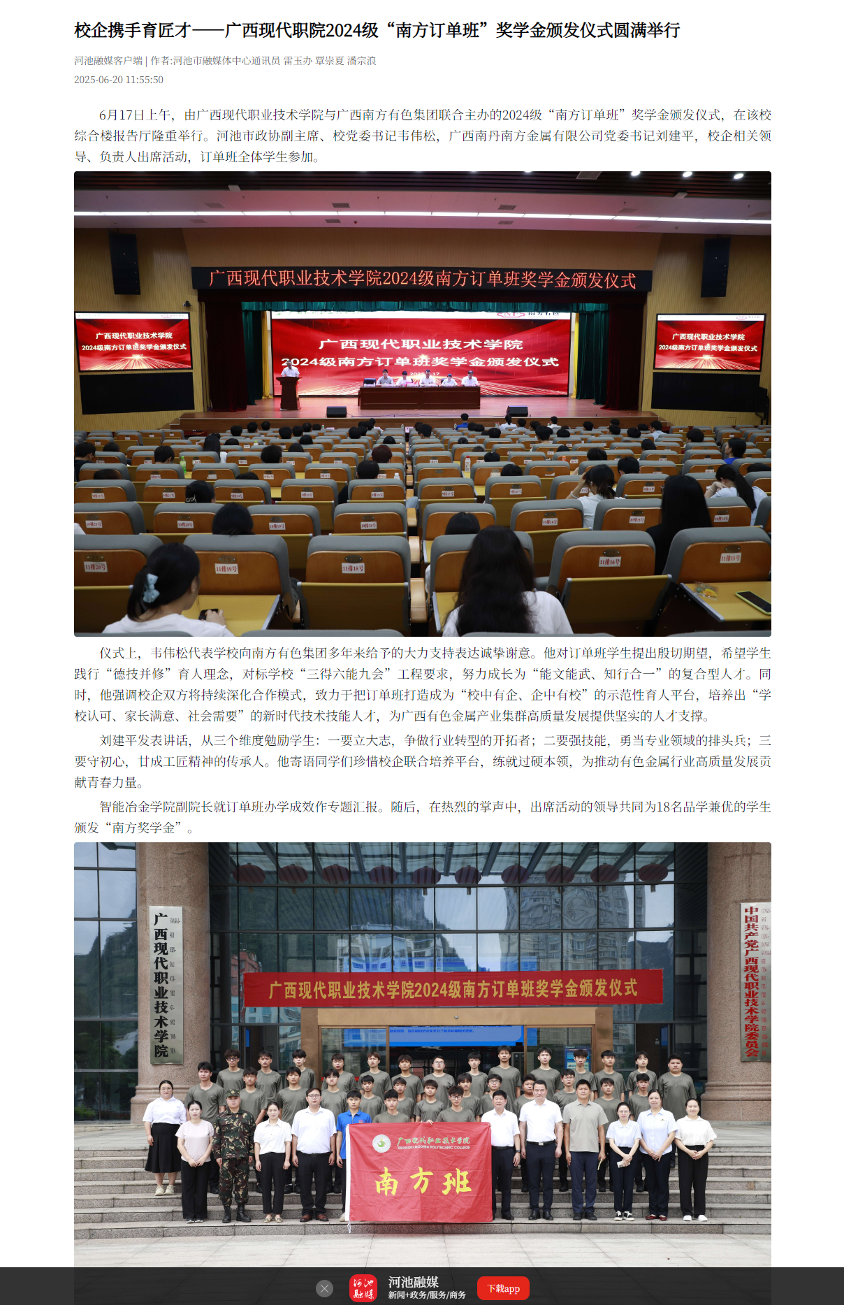 2af406a087c14dac951268496c111ffe.png