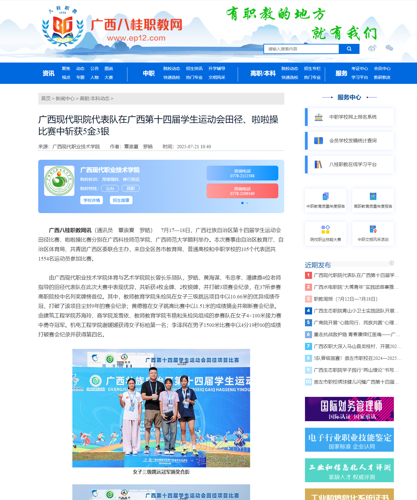 c468fe3faf0f41cc919450654003bedb.png