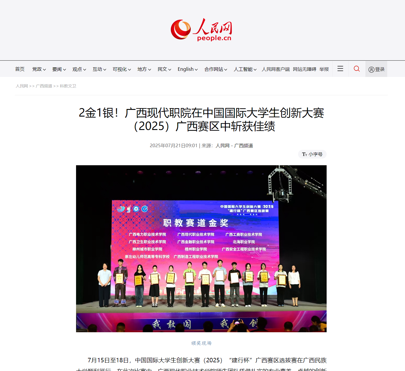 9afeb03eb5e8410c805602b5d7c59f91.png
