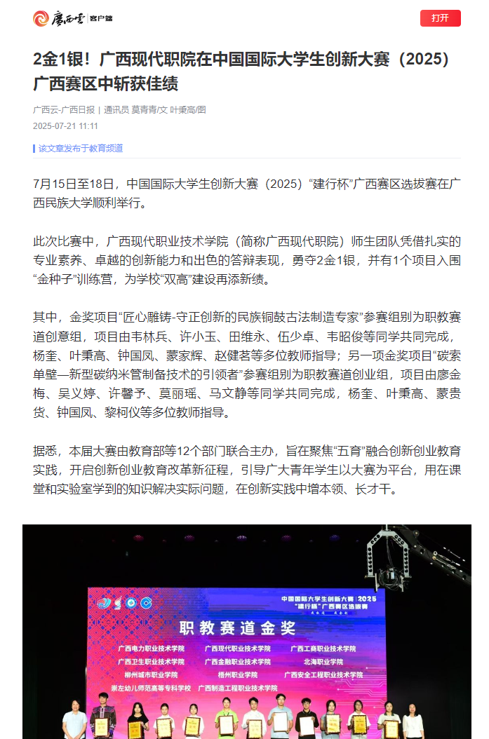 db0db670464547cca2419e0fab8aadcc.png