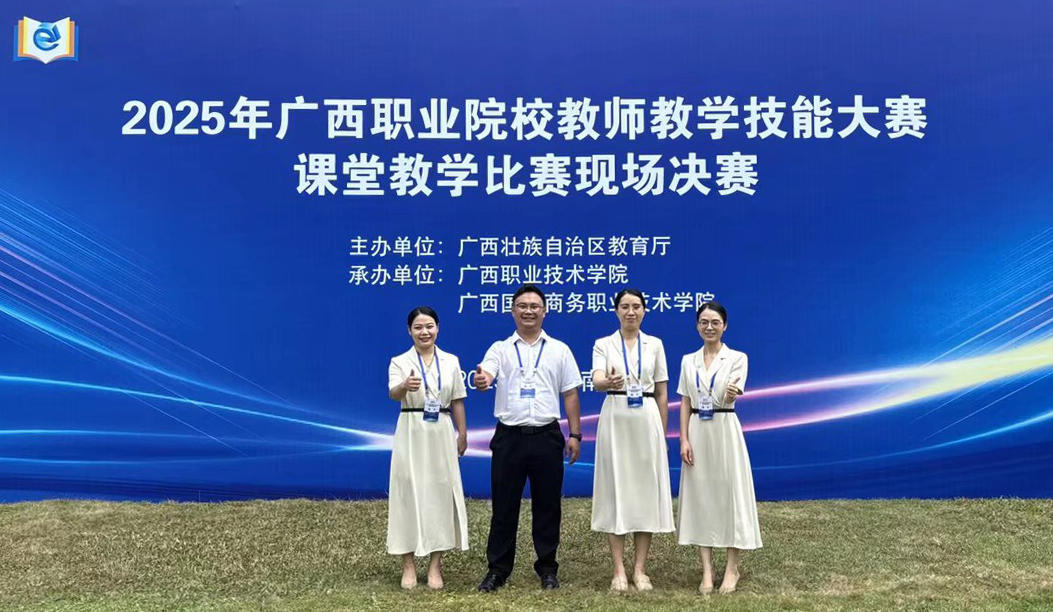 8766bae5d2404fb48753ccfe314920ee.jpg
