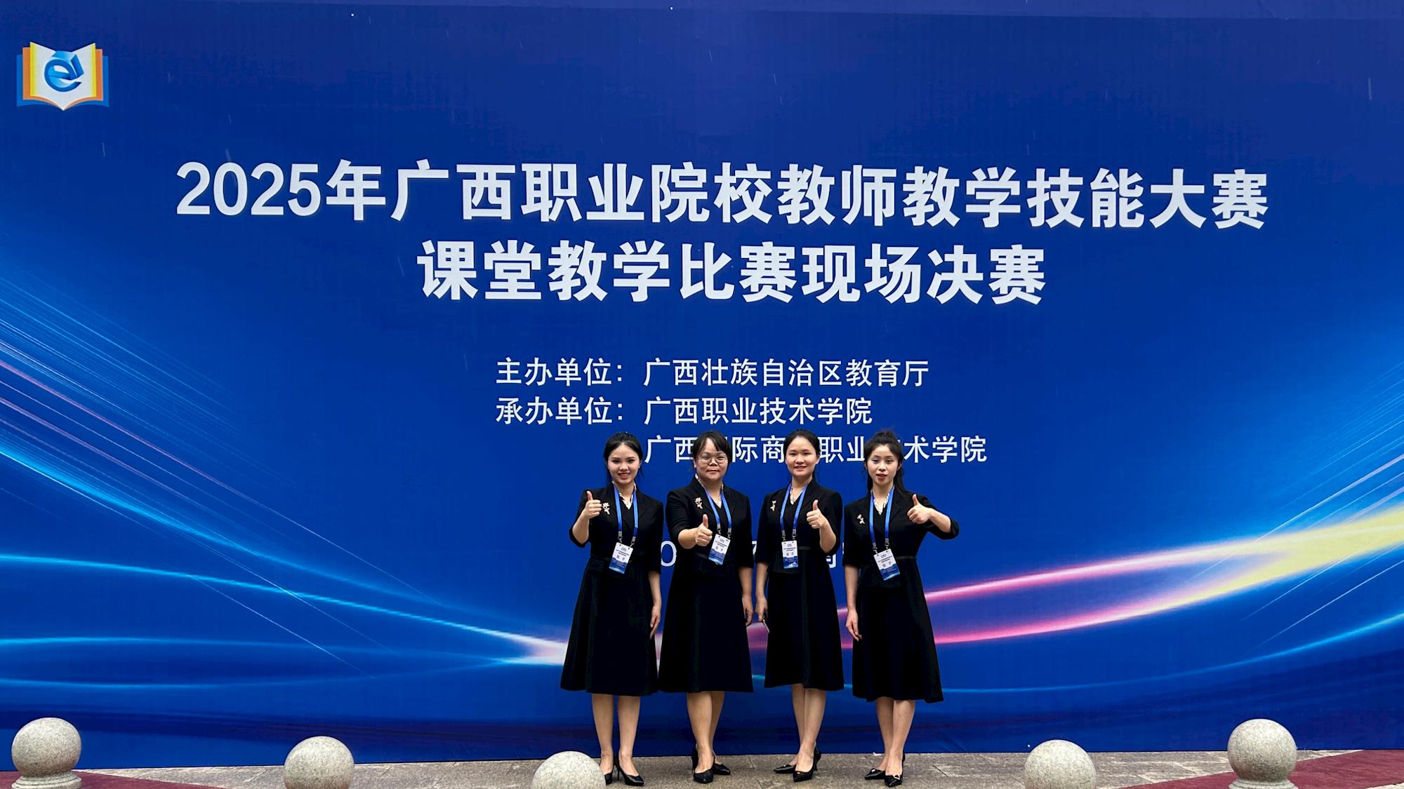 b26d63a079214d3c8fd6b594056c837f.jpg