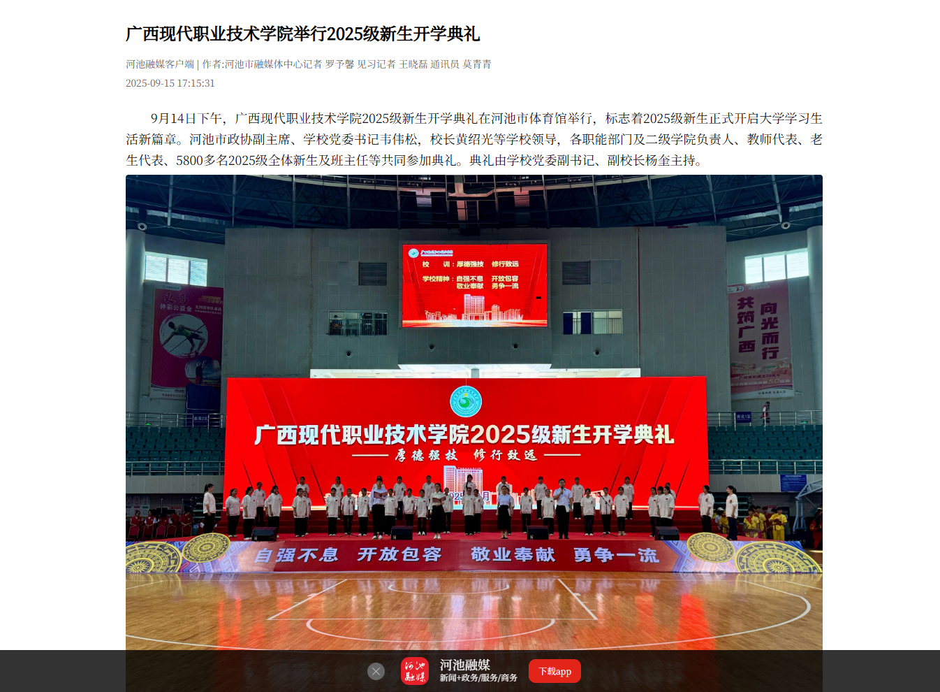 96c46facd9f54423b32ff4f81852ee2b.png