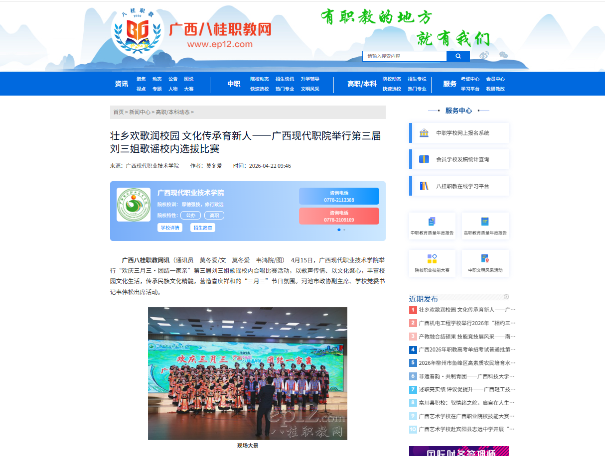 4afa19603fc34b75bf37263ae7da43a9.png