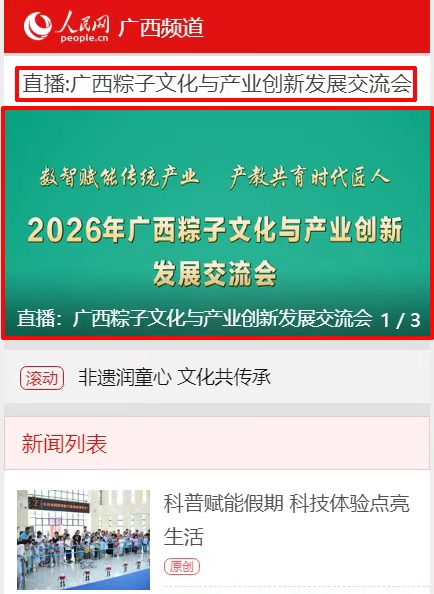 cdd73c5131b64ad981d65e63ec5a8958.jpg