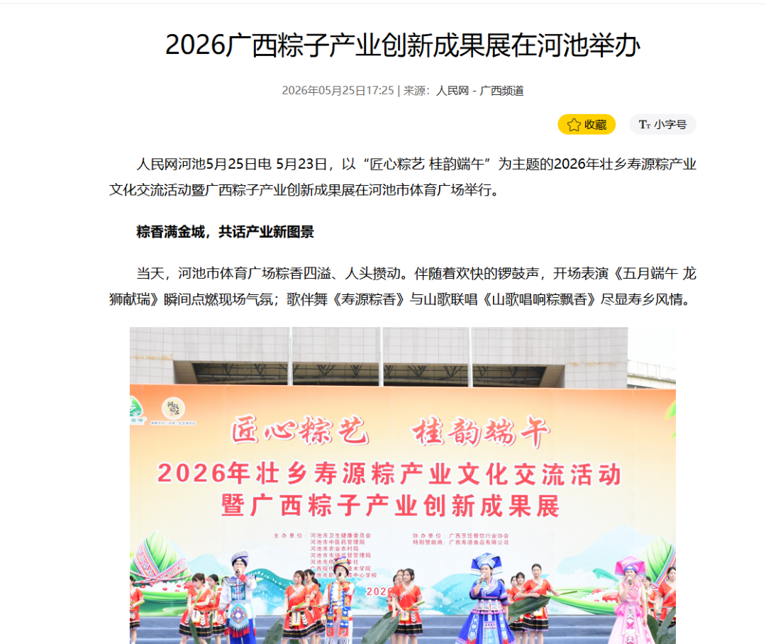 ff05e95c8c744b42bf46ab3b6ebcadbc.png