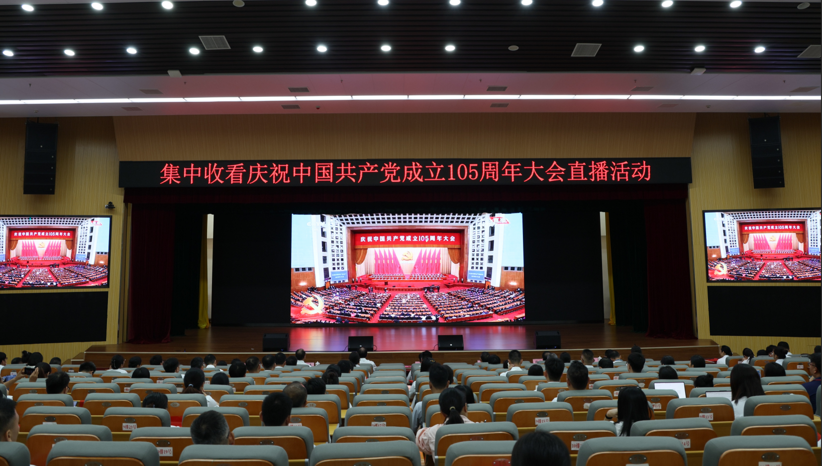 70c4a38388634cef9b1798ec235da90d.png
