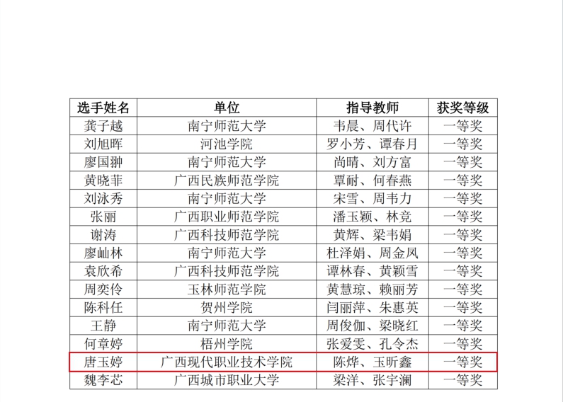 b259bbb71ddb453bbd9602f6a581ec00.jpg