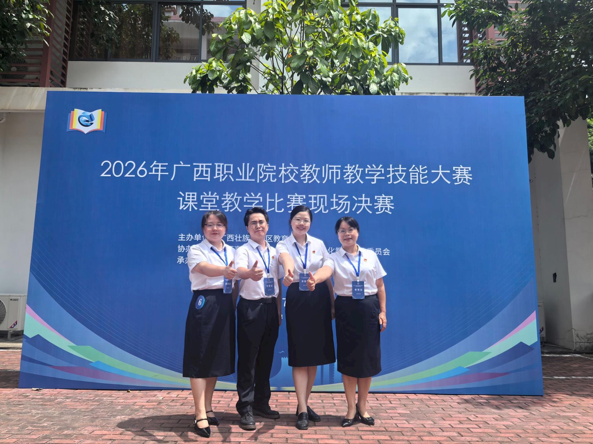 d7eae847c0c14ee1b58742a50d30b0e3.jpg