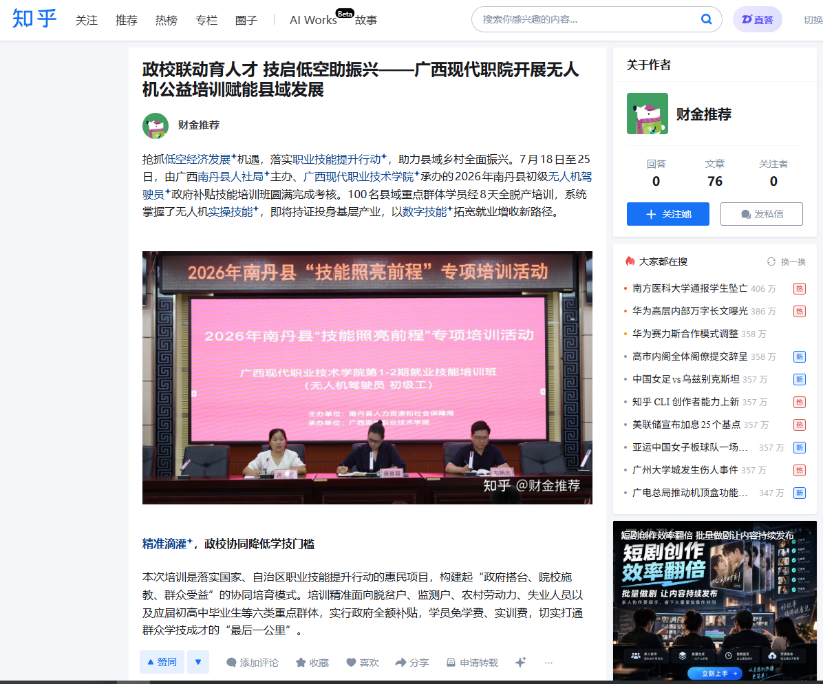 fccf72e4a0cb4effbf801aad9b5371c5.png