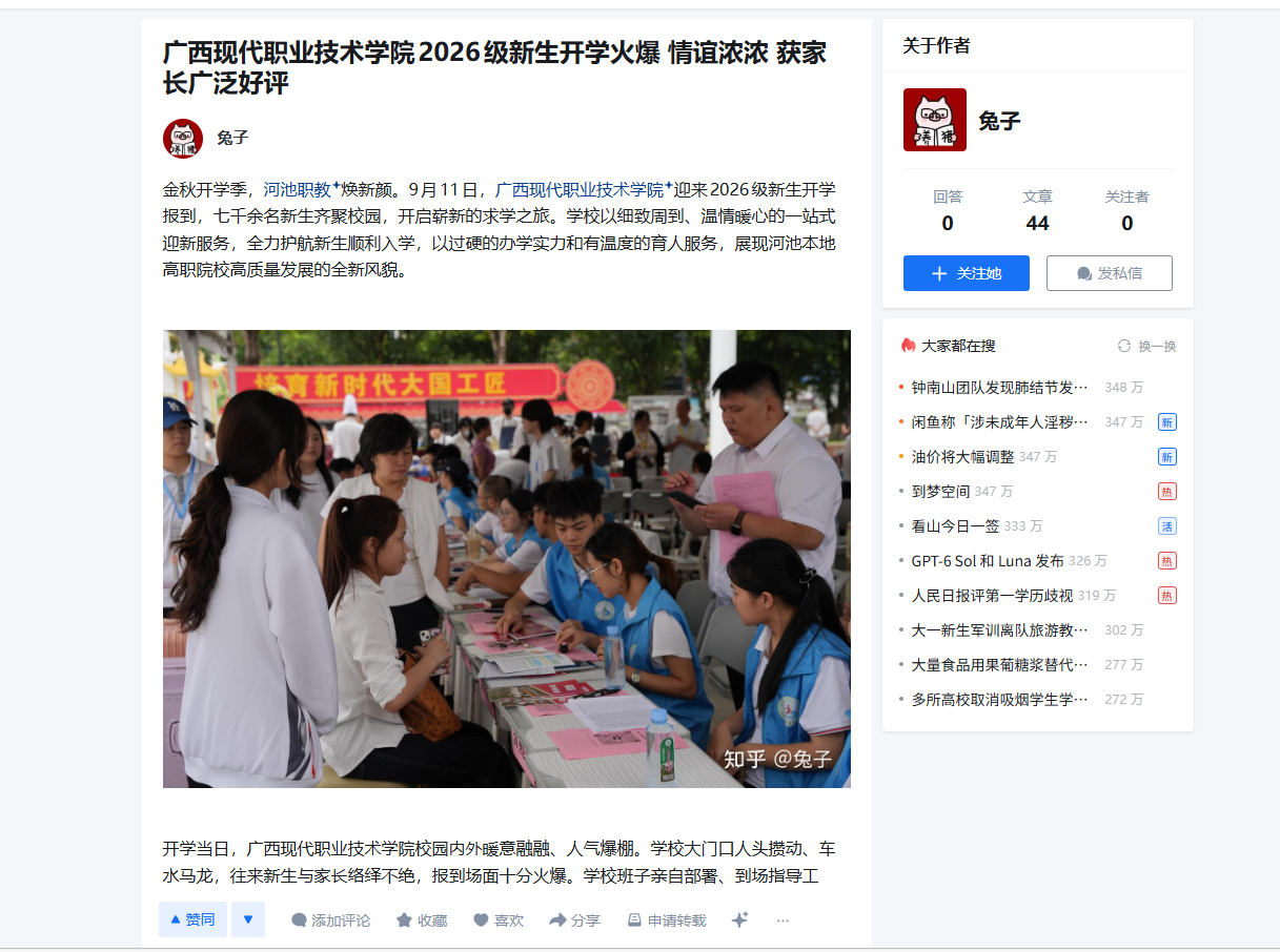 1fd896dce1cd4a65a65728bcc4435581.png