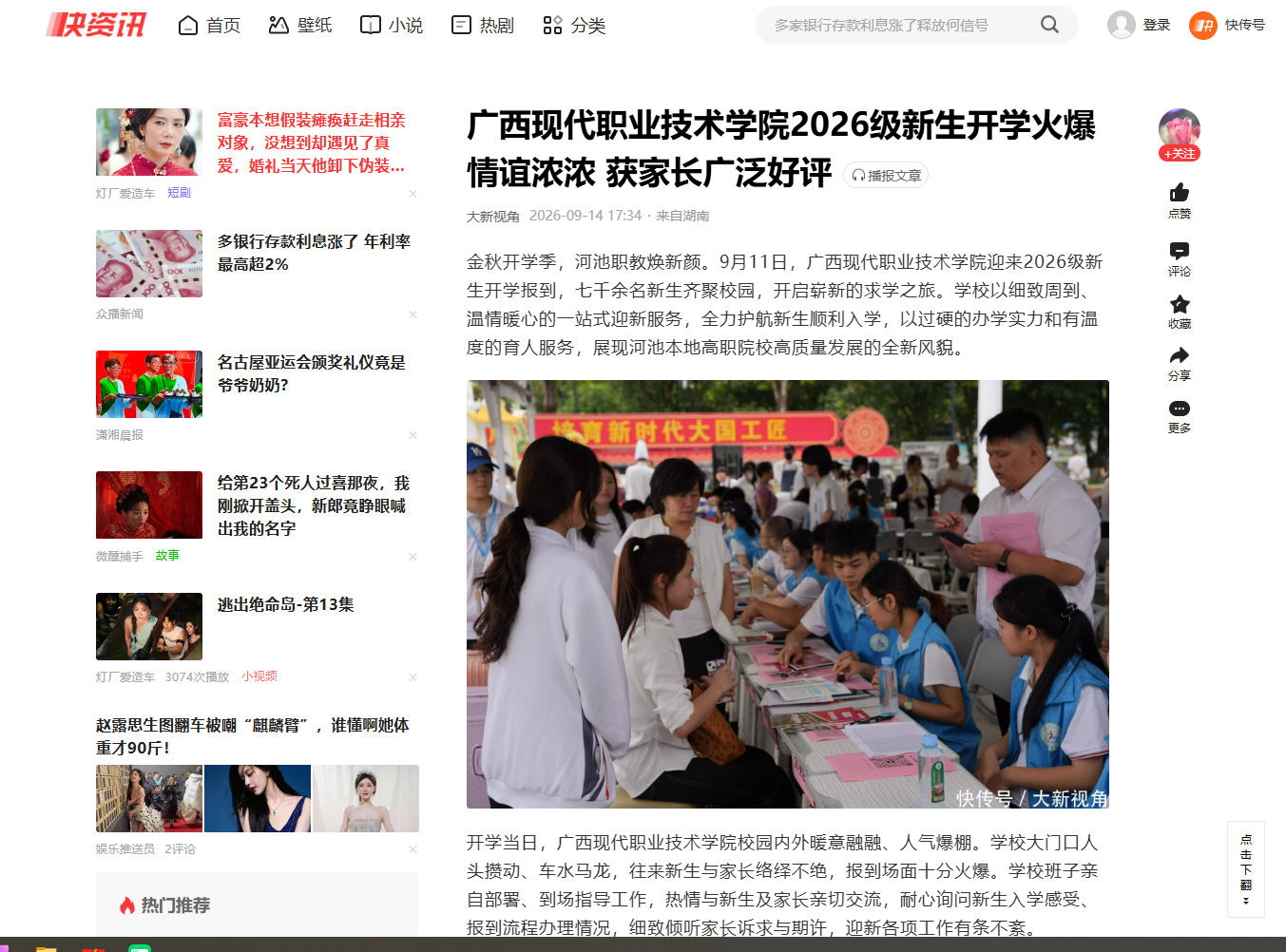 626560e456824fefa2198fdcacf158ac.png