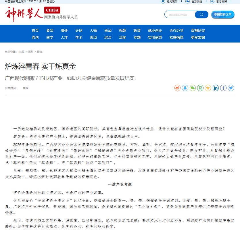 3e034545f84a44f69d511afca0d082ee.png