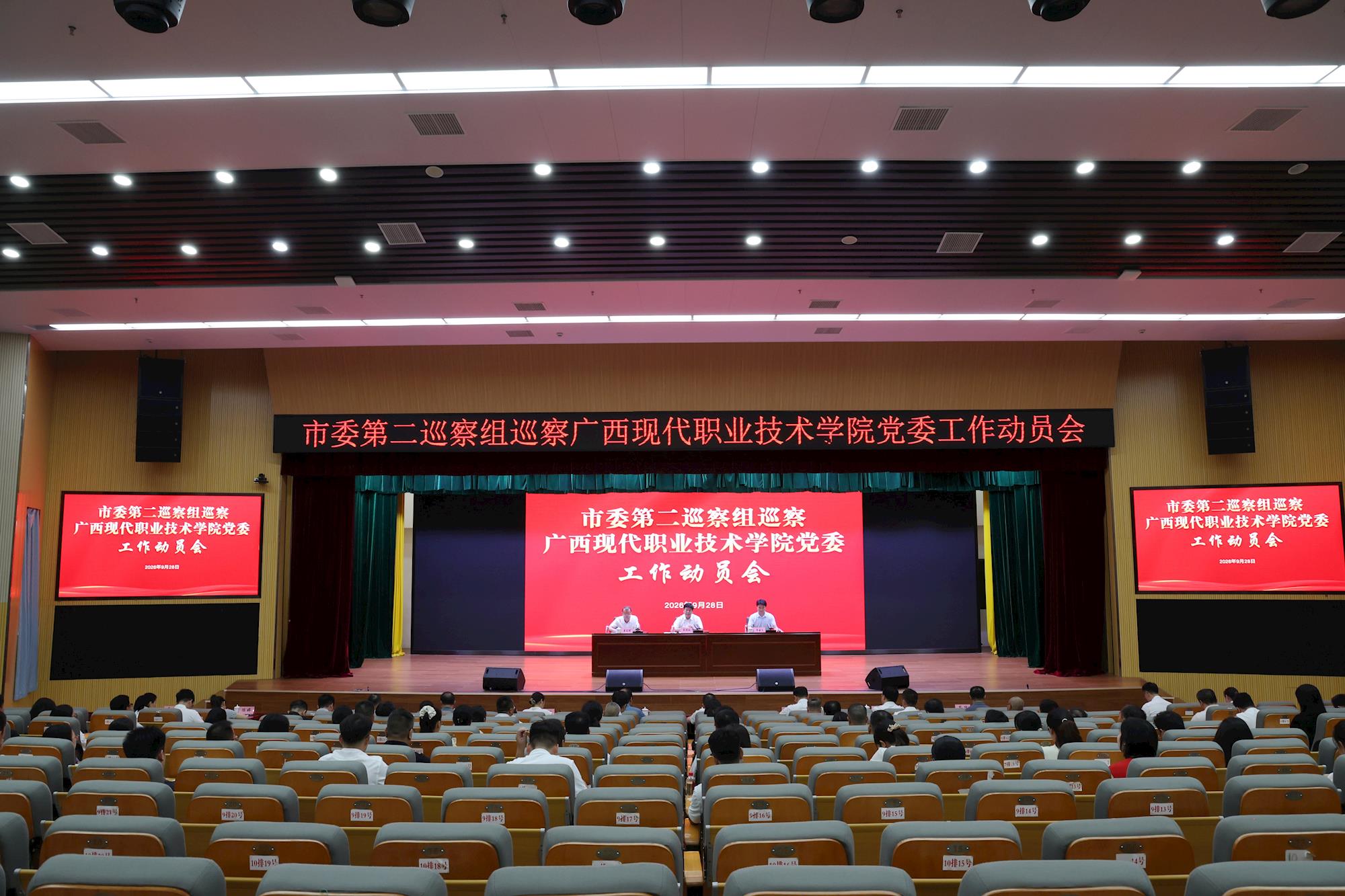 f0409d994ffb437da77edef373fb6387.jpg