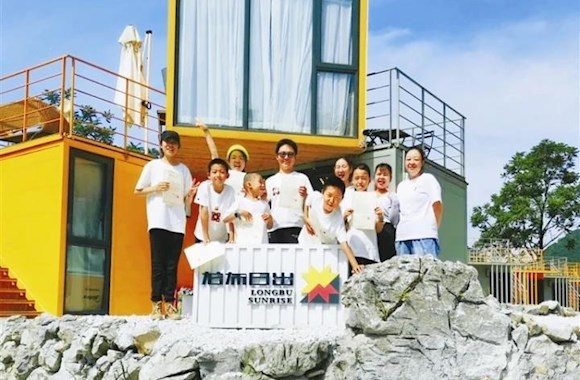 都安龙布屯有个网红“集装箱民宿”，你去住过吗？