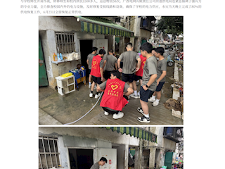 [河池融媒]广西现代职院遭遇暴雨突袭 三天内全面恢复教学秩序
