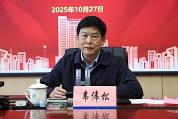 桑榆情浓贺华诞 共话发展暖人心 ——广西现代职业技术学院邀请退休教职工共度温情重阳