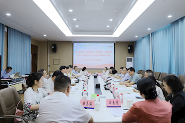 广西现代职业技术学院召开护理、医养照护、康复治疗技术专业建设研讨会