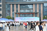 千岗云集精准赋能 产教融通筑梦八桂 ——广西现代职院举办2026年“技能人才岗位进校园”双选会暨重点群体毕业生就业帮扶招聘会