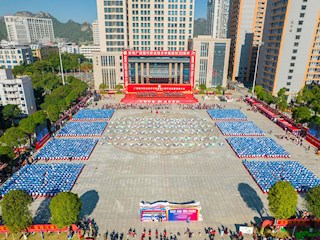 建校30周年图集
